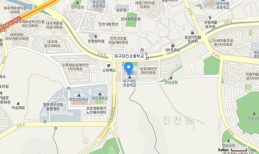 학교 찾아오시는 길 지도